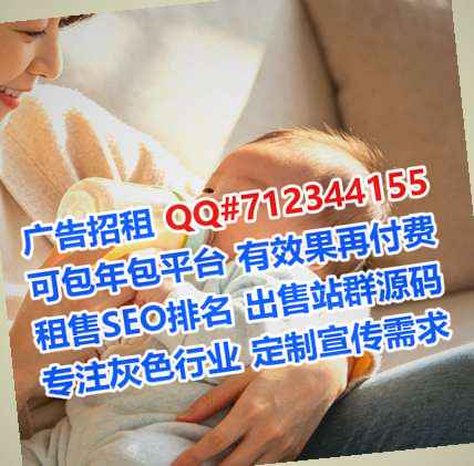 湖州孕母贸易工作室